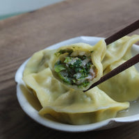 <季節限定> 餃子のかわしも|菜の花の水餃子 12個入