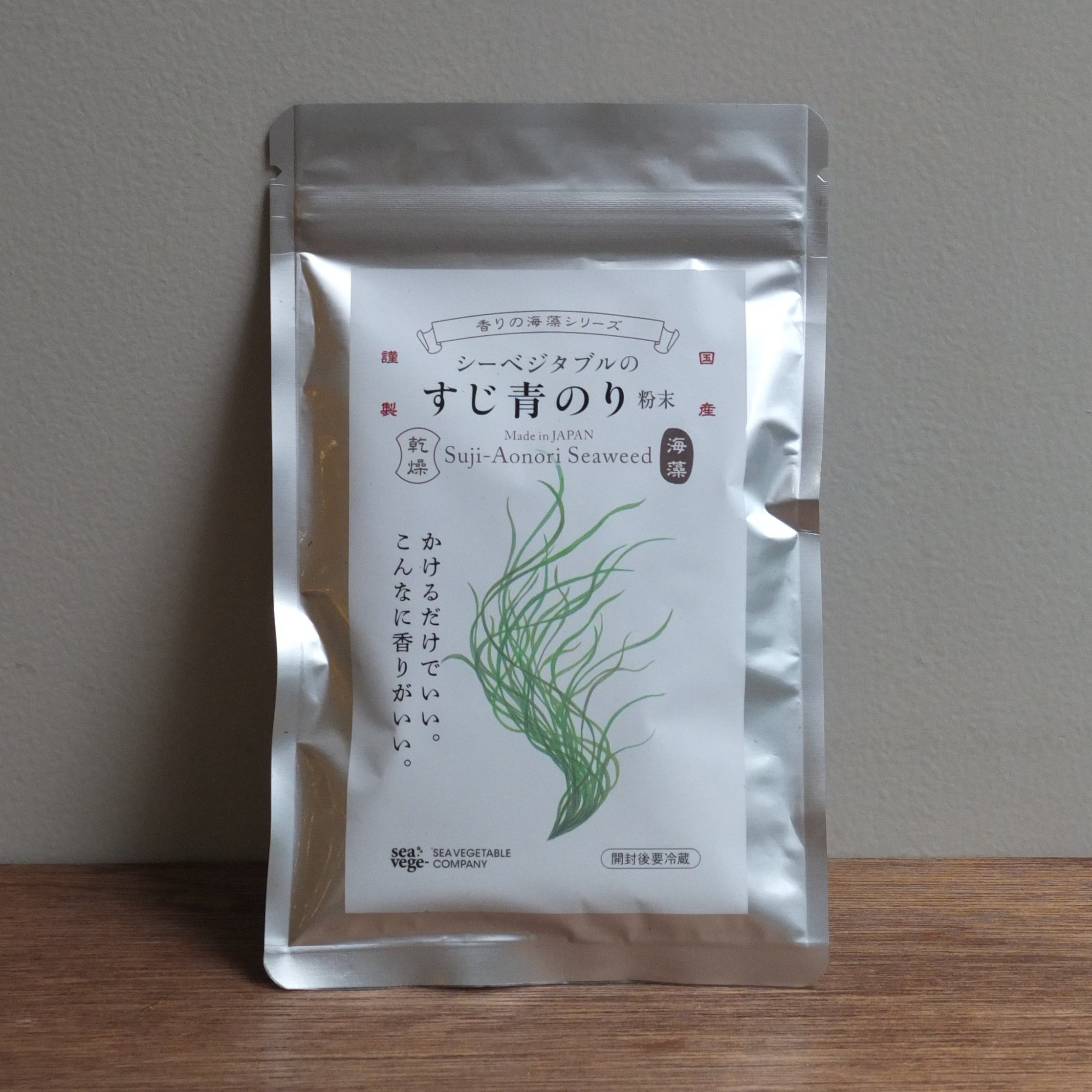 シーベジタブル | すじあおのり 粉末 – YOLOs