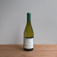 Mas Delmas|Muscat sec 2024