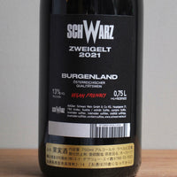 Schwarz|The Butcher Zweigelt 2021