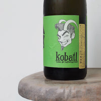 Kobatl(コバトル) |SAUVY (ソーヴィー)2022