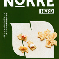 坂ビスケット|NOKKE HERB