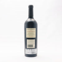 CHATEAU LASSEGUE SAINT EMILION GRAND CRU