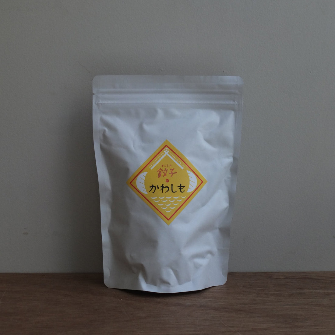 餃子のかわしも｜新玉葱の水餃子 12個入