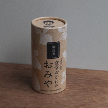 食堂おがわ｜食堂おがわの塩昆布