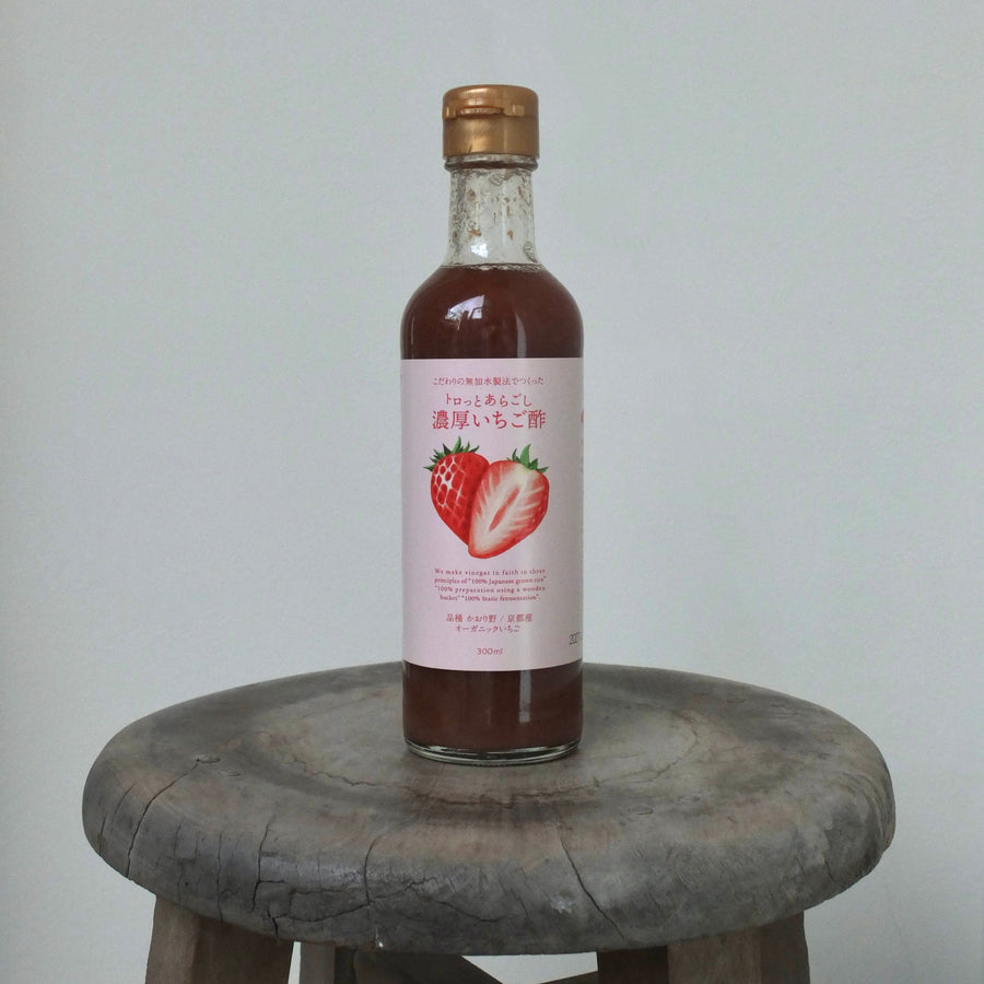 中野酢｜トロっとあらごし 濃厚いちご酢300ml