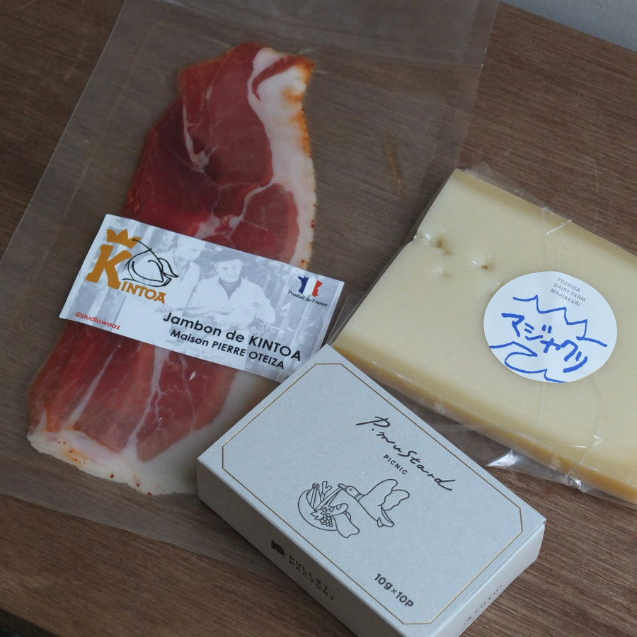 【ギフト・お歳暮】ワインにぴったり！チーズと生ハム、マスタード