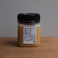 WAITEMATA honey ｜クローバー（250g）はちみつ