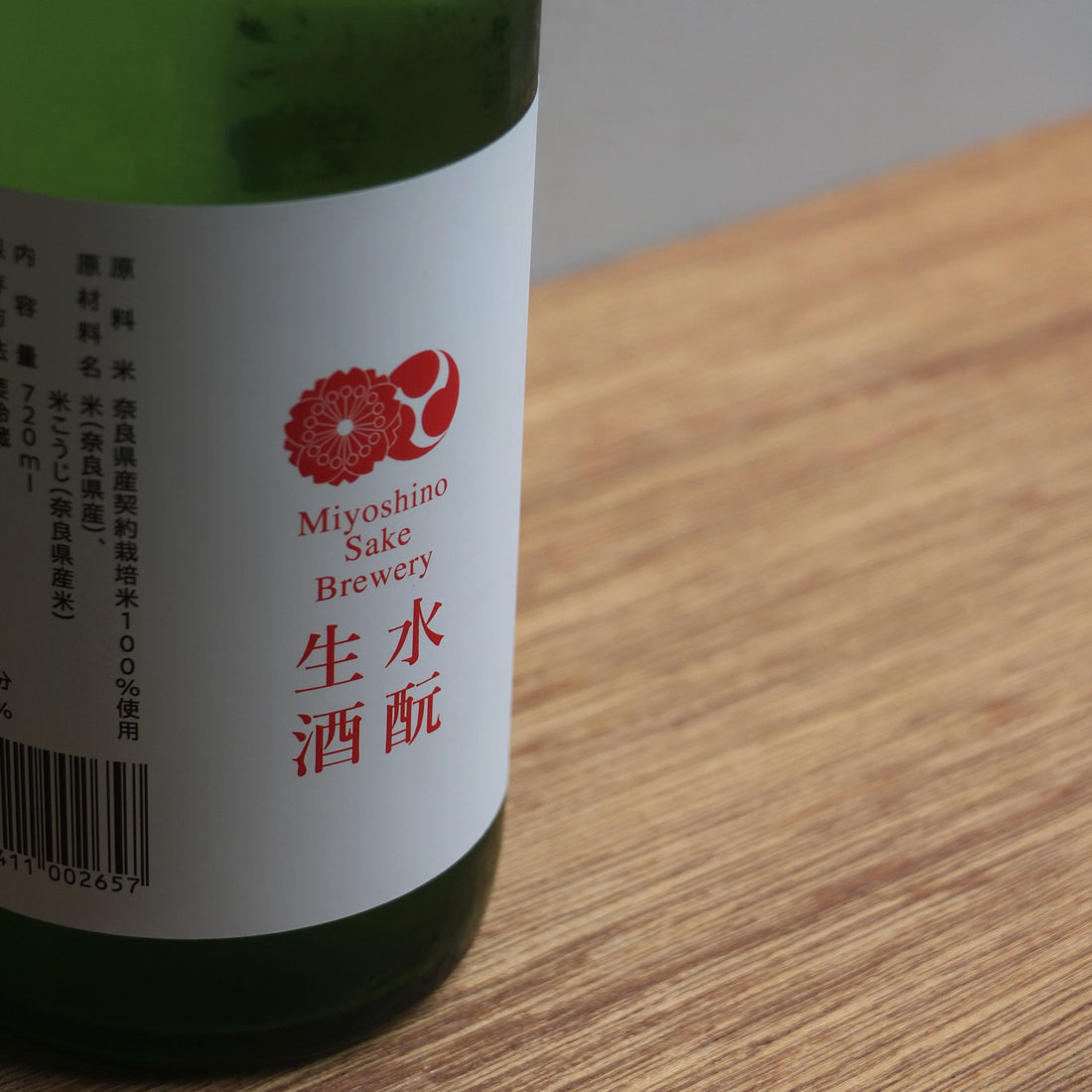 奈良・美吉野醸造｜花巴　あらばしり 水酛