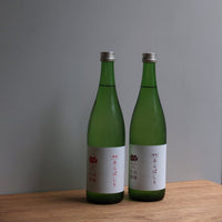 奈良・美吉野醸造｜花巴　あらばしり 水酛
