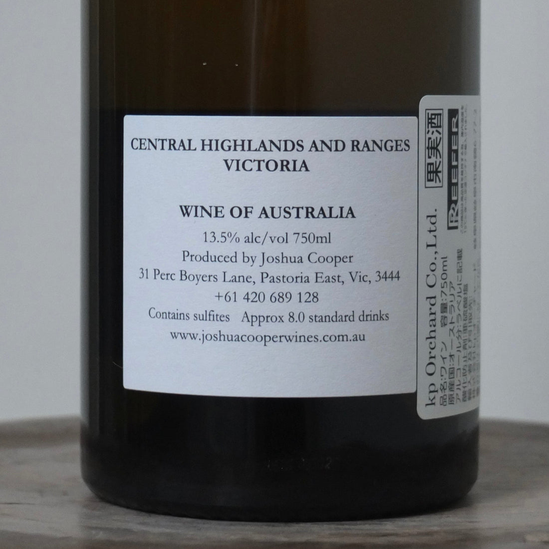 JOSHUA COOPER｜Spring Rose 2022