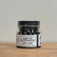 SUKUMO HERB ｜ レモングラス×和紅茶 30g