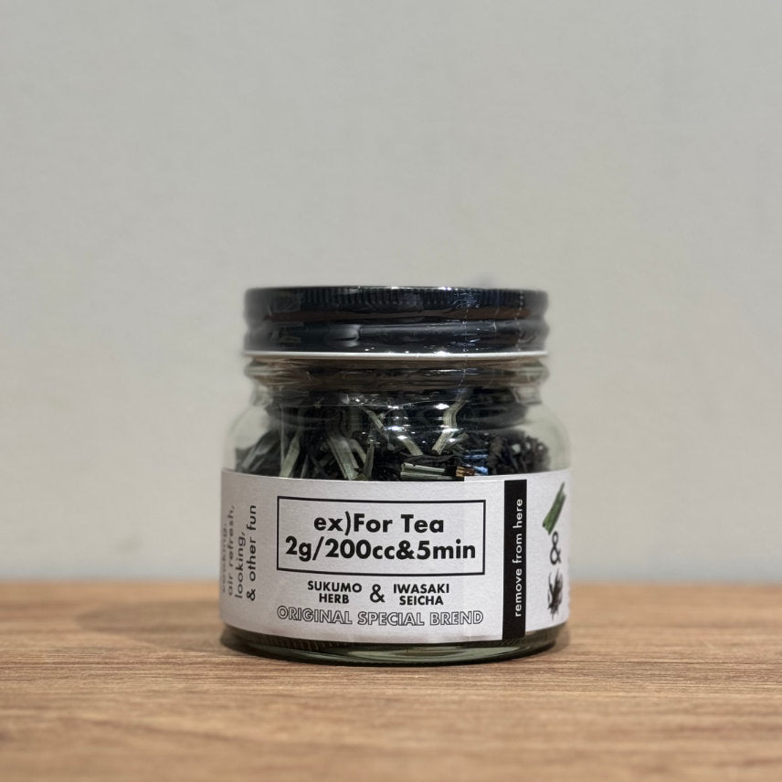 SUKUMO HERB ｜ レモングラス×和紅茶 30g