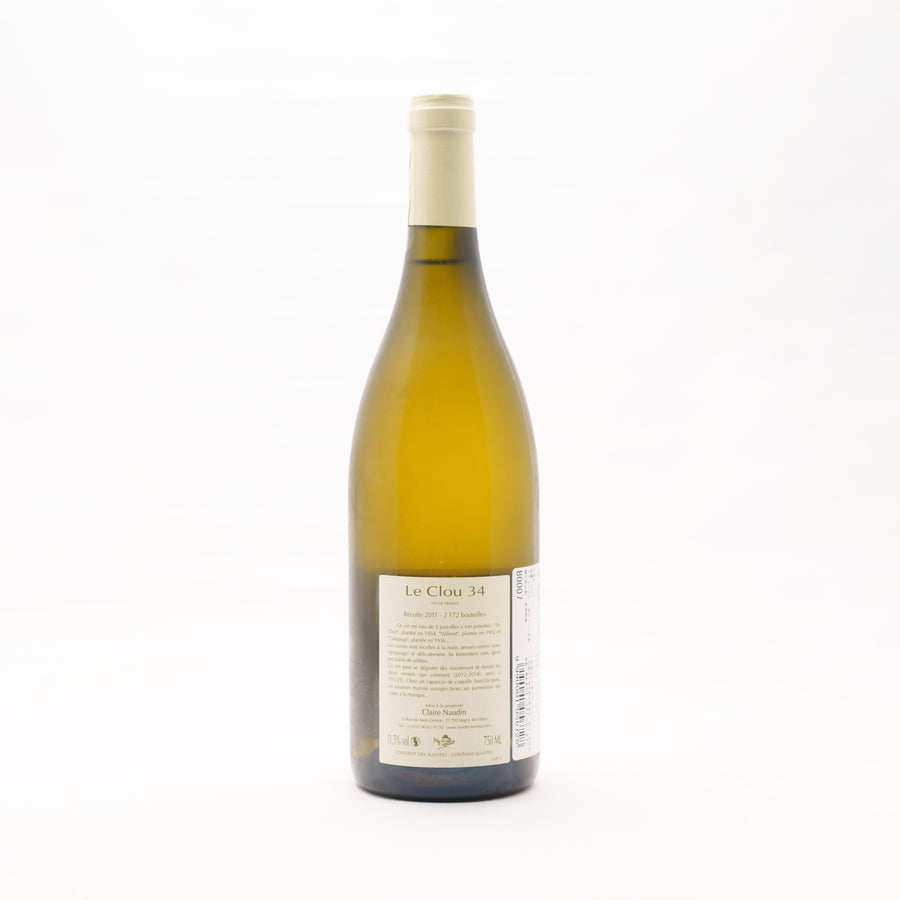 DOMAINE NAUDIN FERRAND ALIGOTE LE CLOU 34