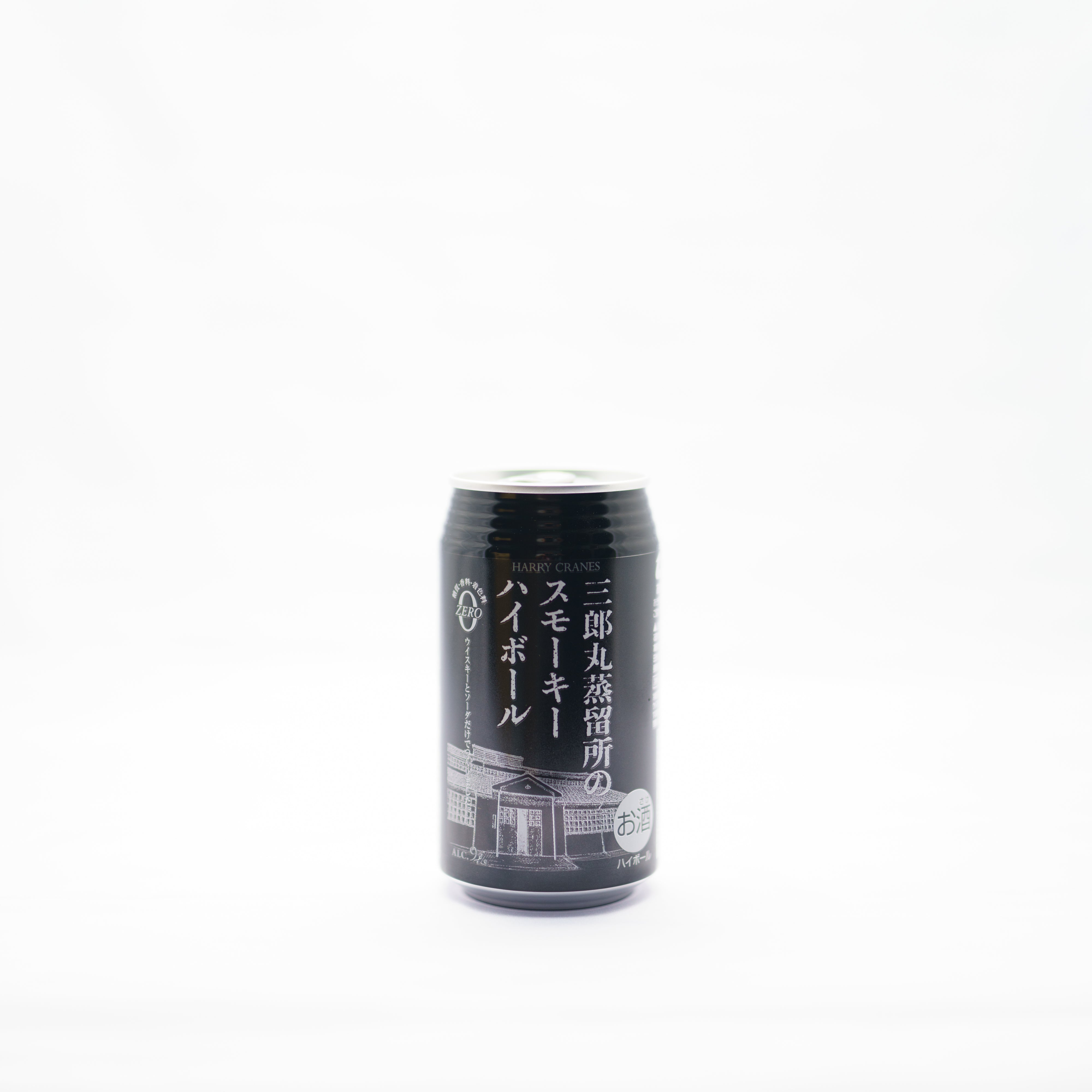 HARRY CRANES｜ 三郎丸蒸溜所のスモーキーハイボール – YOLOs